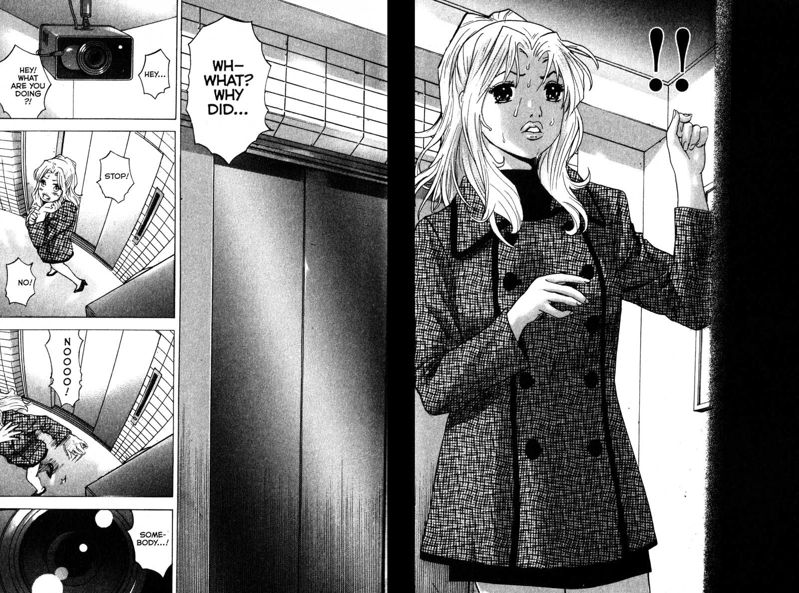 Remote Chapter 90 page 18 - Chapter 90: Security Camera