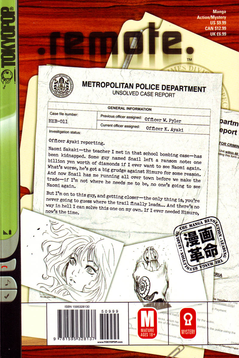 Remote Chapter 90 page 26 - Chapter 90: Security Camera