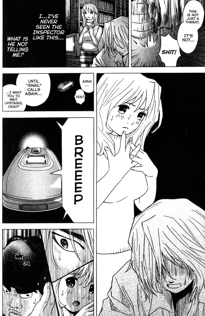 Remote Chapter 91 page 10 - Chapter 91: Confusion