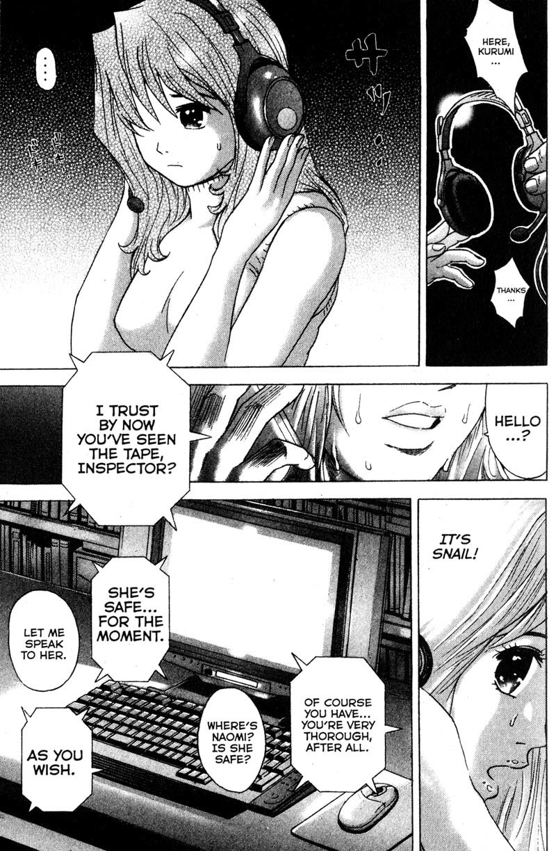 Remote Chapter 91 page 11 - Chapter 91: Confusion