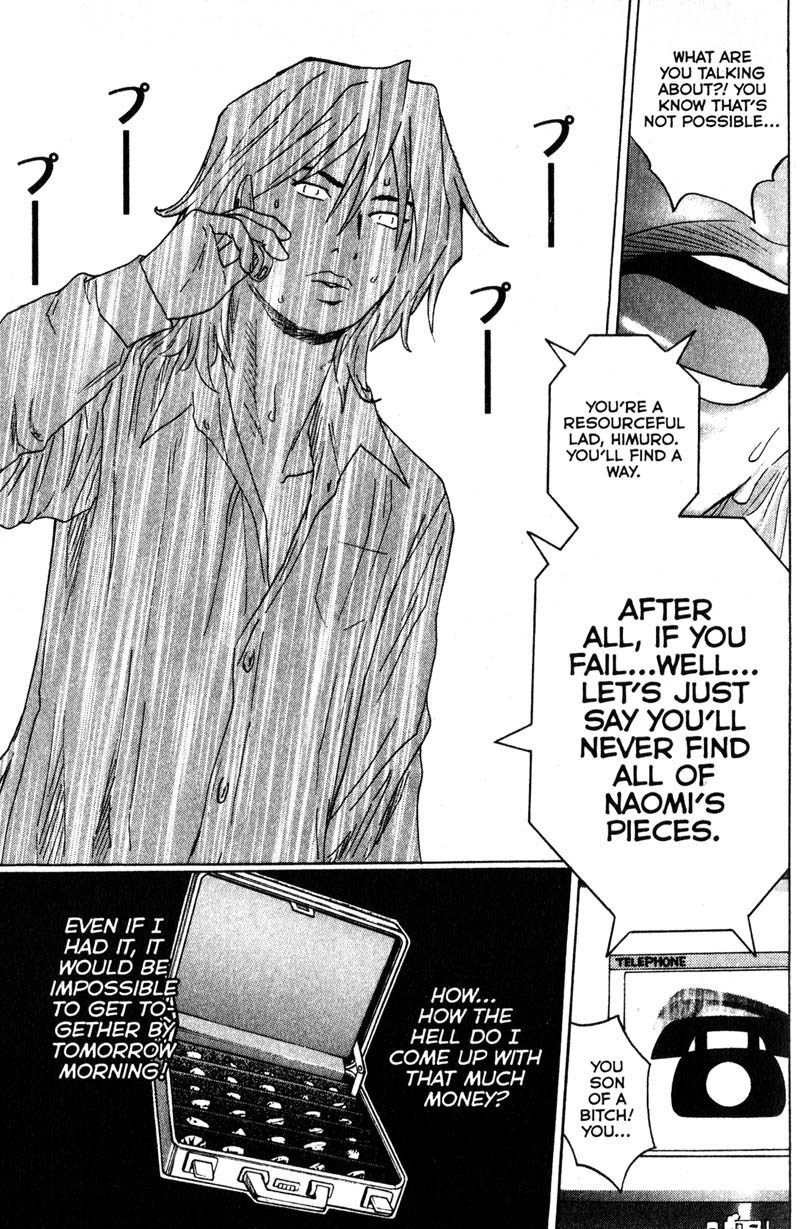 Remote Chapter 91 page 13 - Chapter 91: Confusion