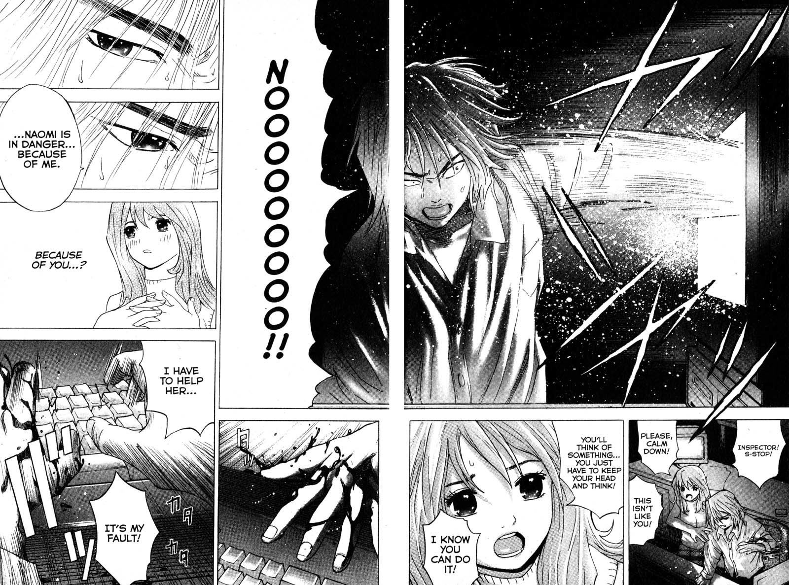 Remote Chapter 91 page 14 - Chapter 91: Confusion