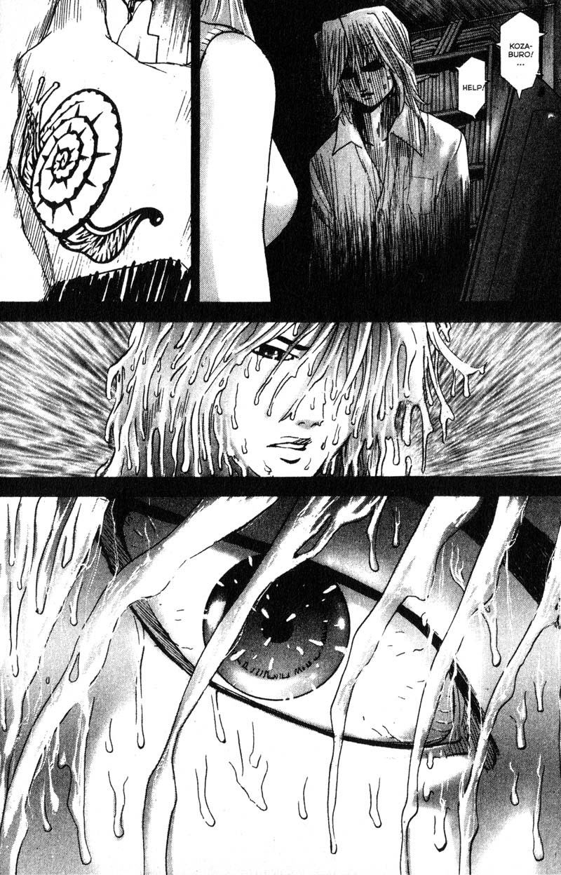 Remote Chapter 91 page 6 - Chapter 91: Confusion