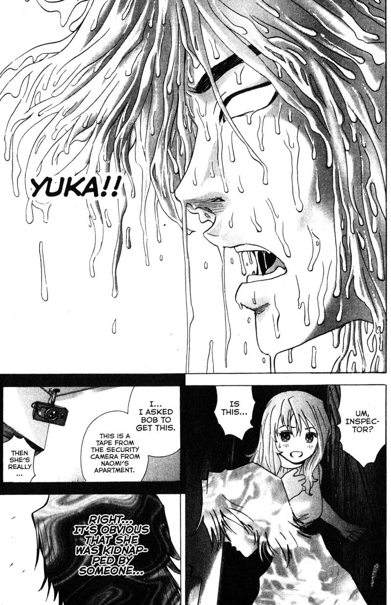 Remote Chapter 91 page 9 - Chapter 91: Confusion