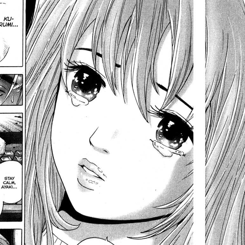 Remote Chapter 91: Confusion cover