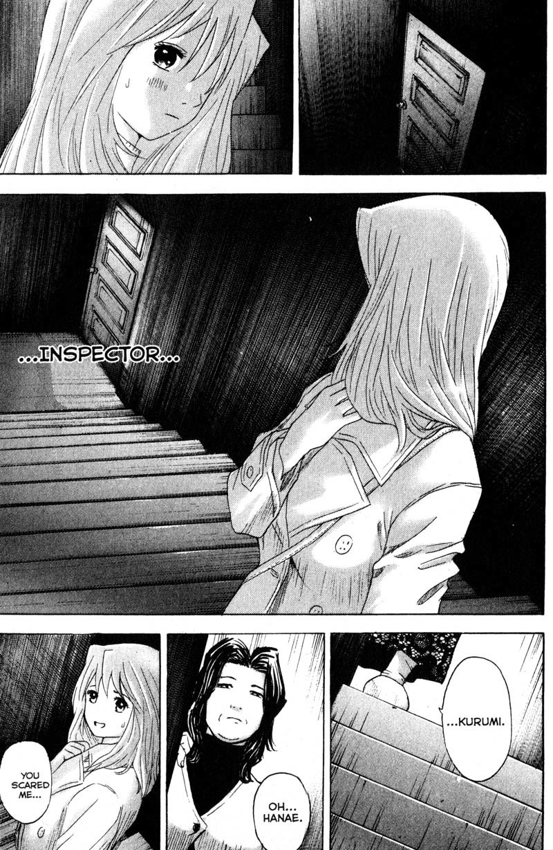 Remote Chapter 92 page 14 - Chapter 92: Preparation Complete