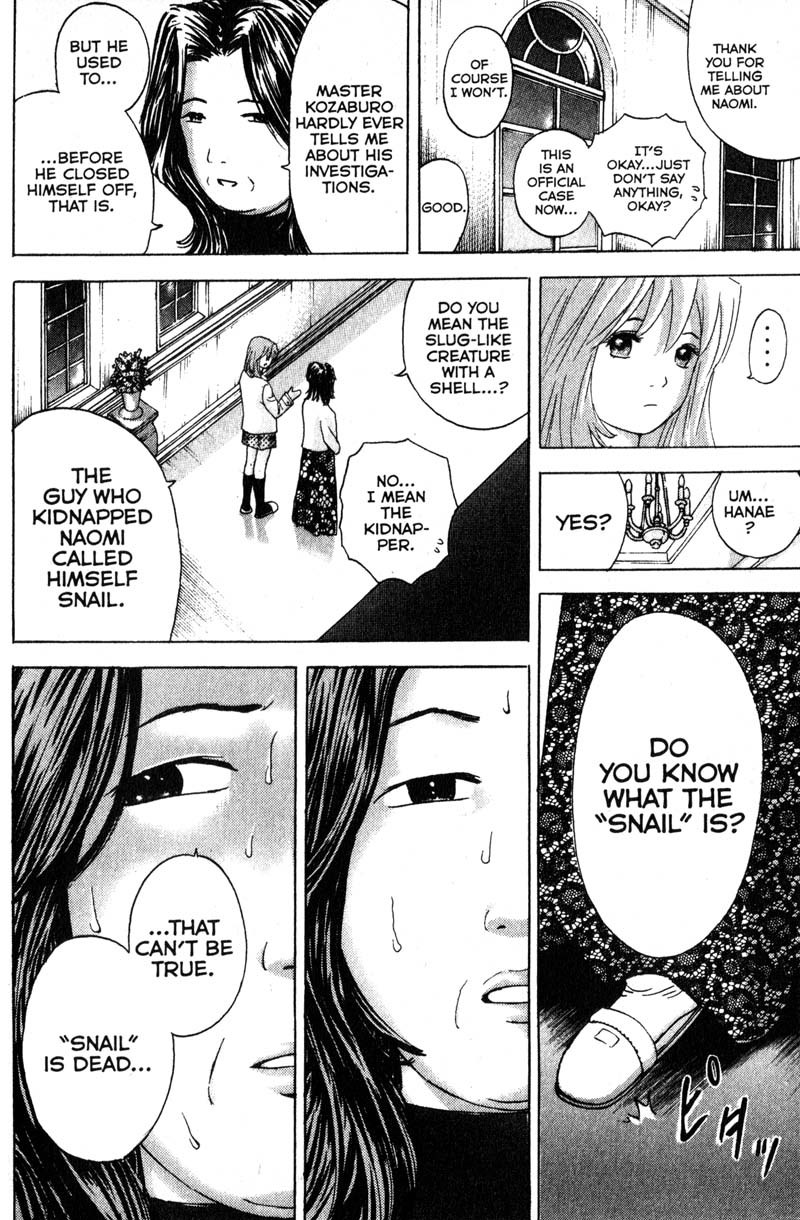 Remote Chapter 92 page 15 - Chapter 92: Preparation Complete