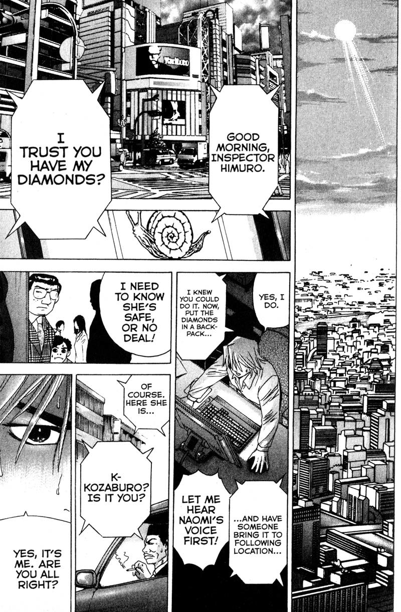 Remote Chapter 92 page 18 - Chapter 92: Preparation Complete