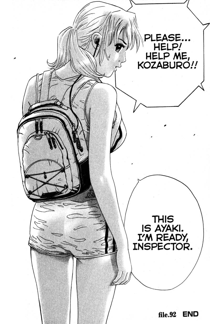 Remote Chapter 92 page 19 - Chapter 92: Preparation Complete