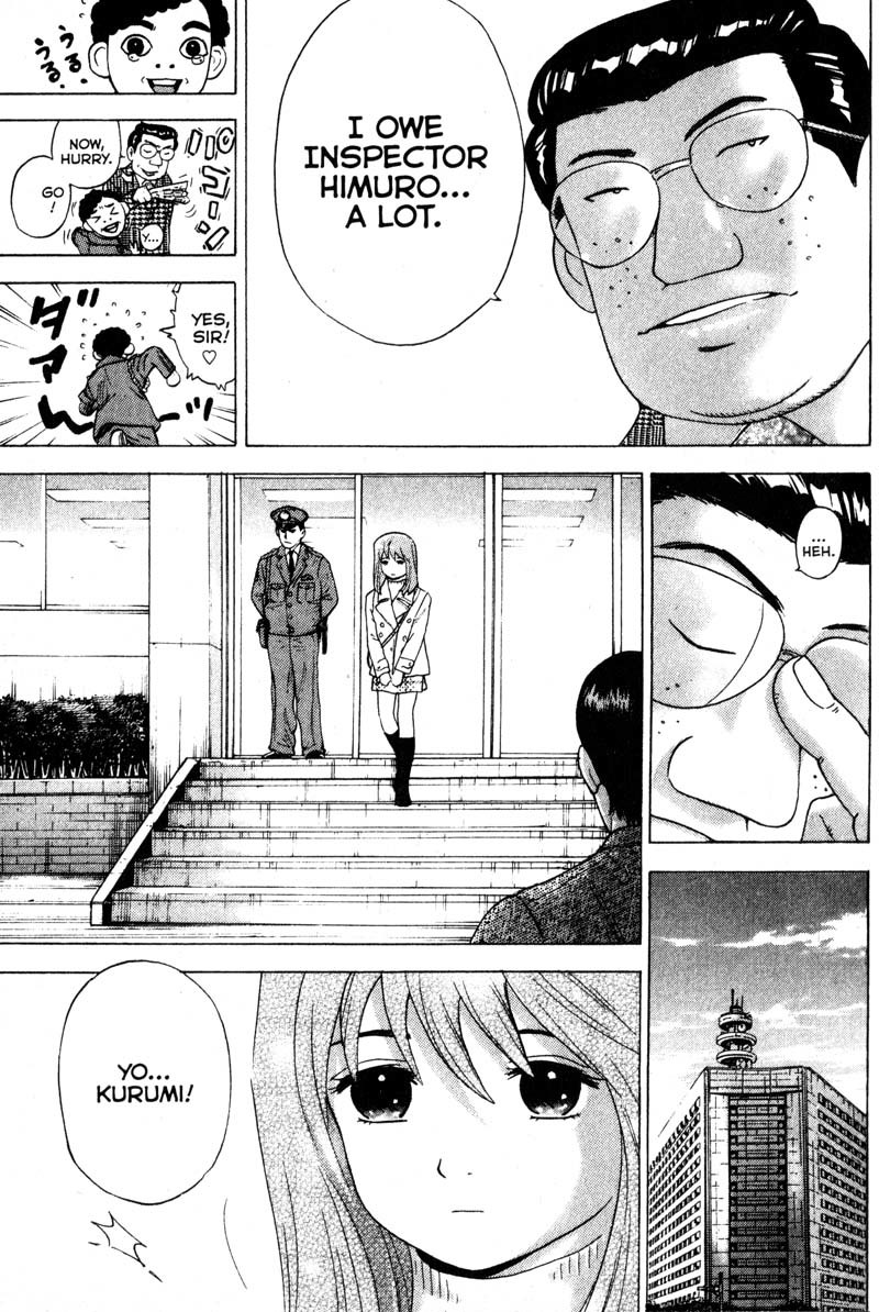 Remote Chapter 92 page 4 - Chapter 92: Preparation Complete
