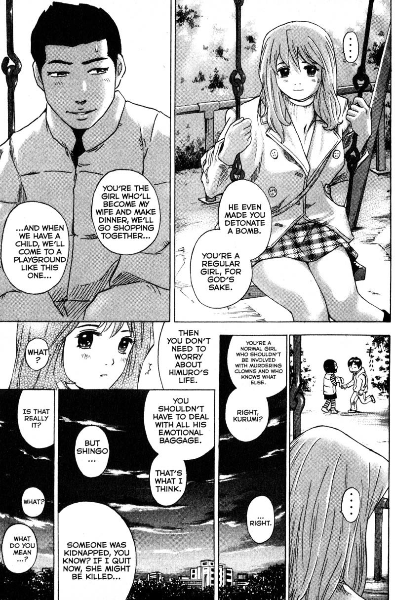 Remote Chapter 92 page 6 - Chapter 92: Preparation Complete