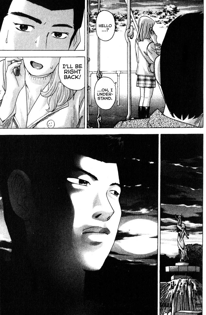 Remote Chapter 92 page 8 - Chapter 92: Preparation Complete