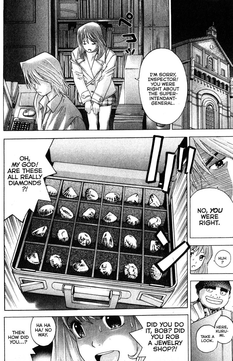 Remote Chapter 92 page 9 - Chapter 92: Preparation Complete