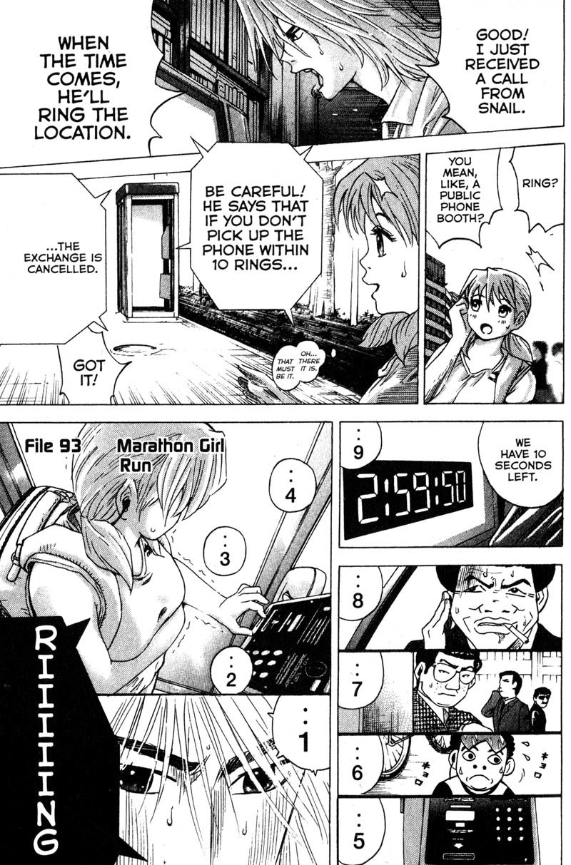 Remote Chapter 93 page 1 - Chapter 93: Run