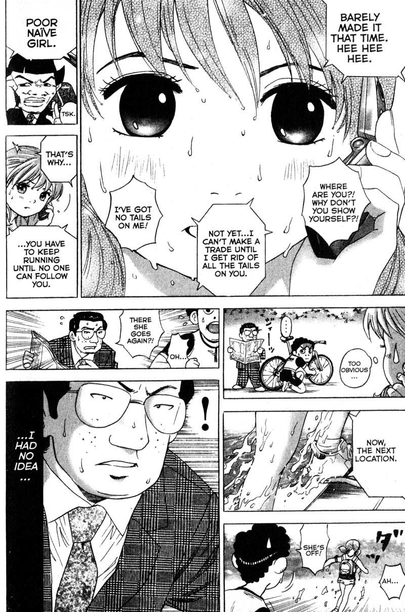 Remote Chapter 93 page 13 - Chapter 93: Run