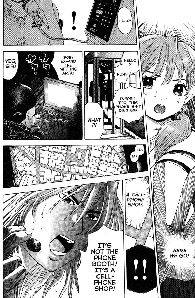 Remote Chapter 93 page 2 - Chapter 93: Run