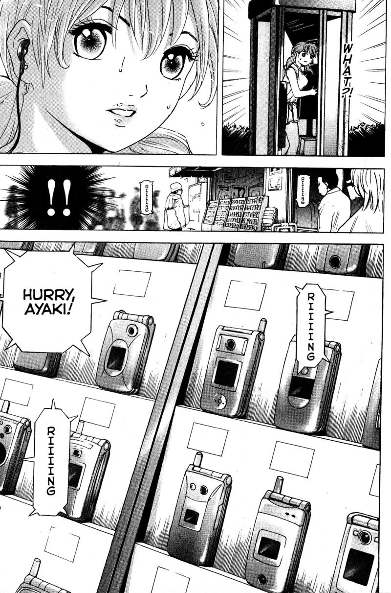 Remote Chapter 93 page 3 - Chapter 93: Run