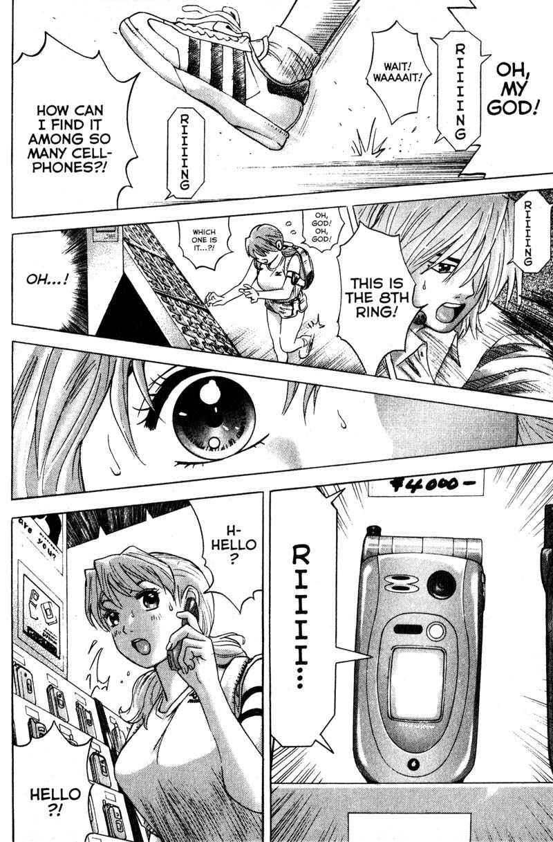 Remote Chapter 93 page 4 - Chapter 93: Run