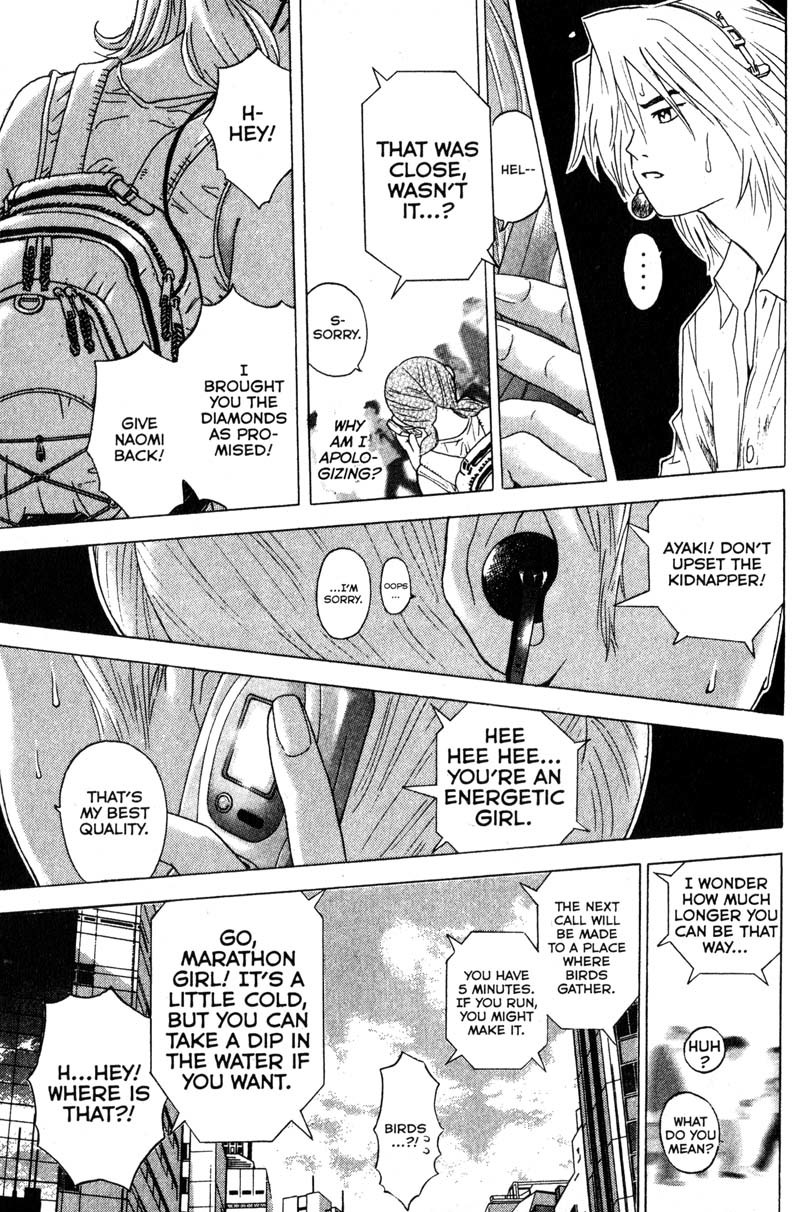Remote Chapter 93 page 5 - Chapter 93: Run