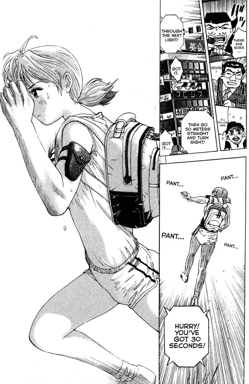 Remote Chapter 93 page 7 - Chapter 93: Run