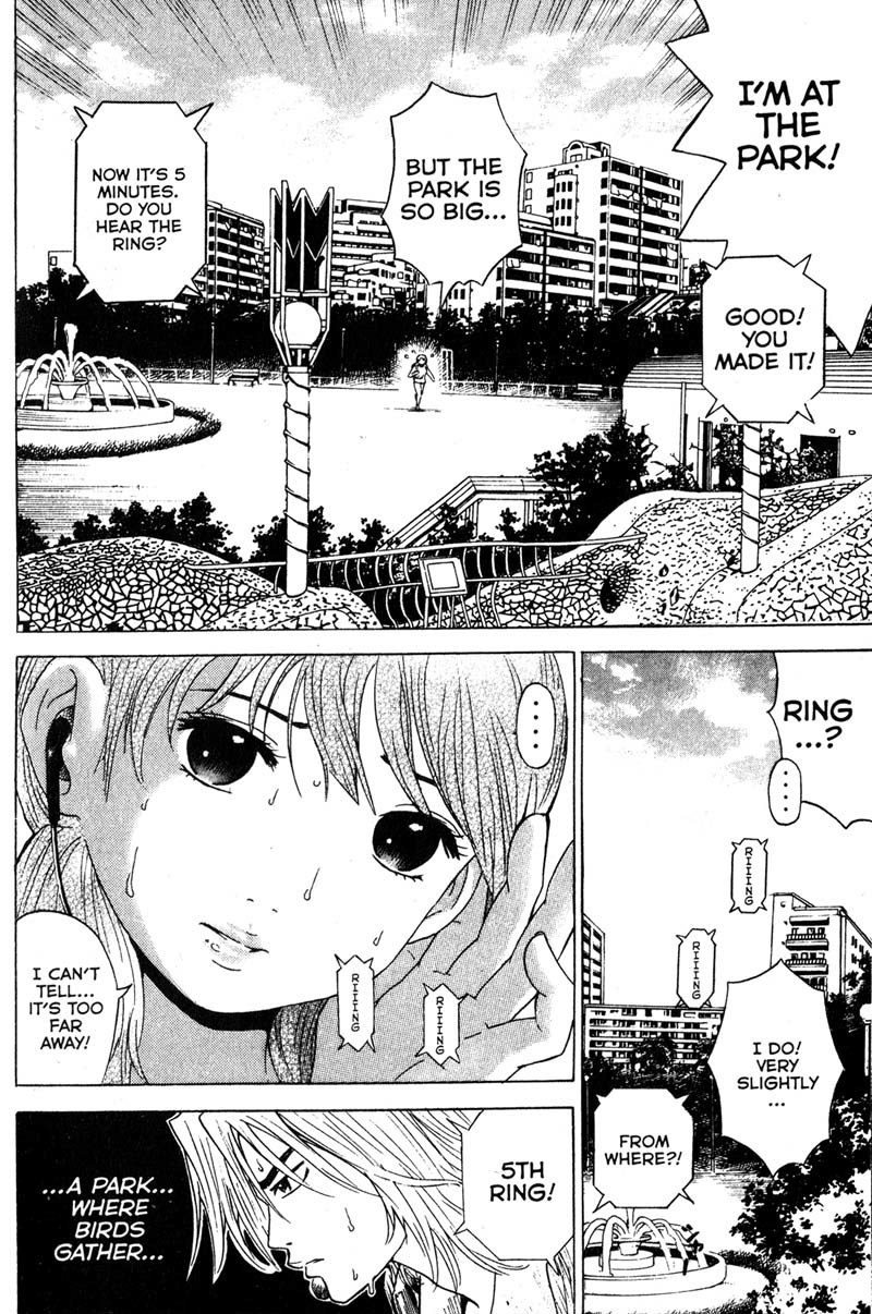 Remote Chapter 93 page 8 - Chapter 93: Run