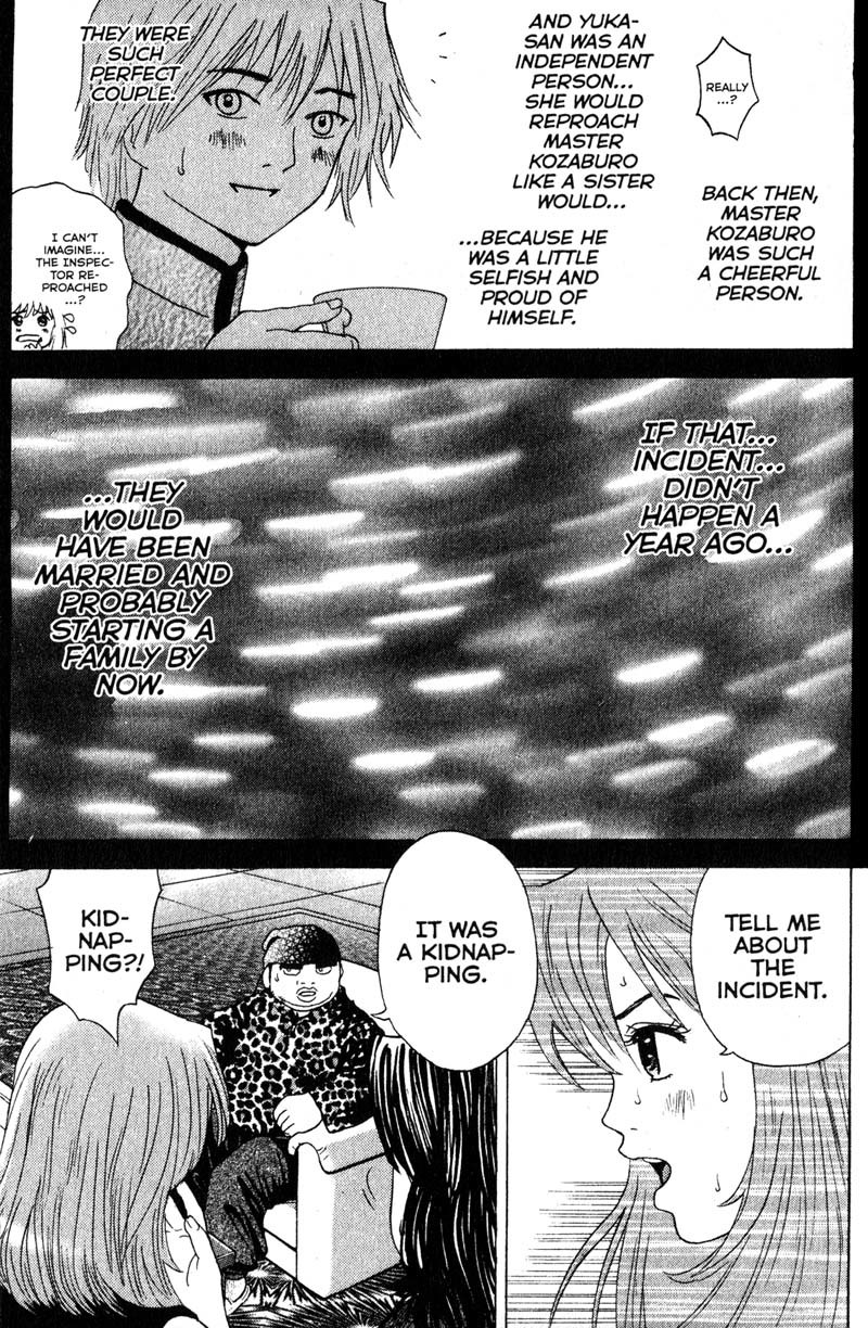 Remote Chapter 94 page 10 - Chapter 94: Broken Bond
