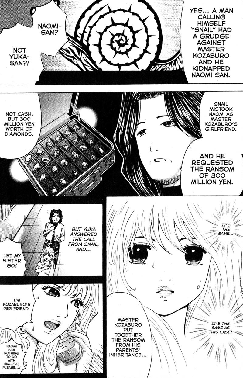Remote Chapter 94 page 11 - Chapter 94: Broken Bond