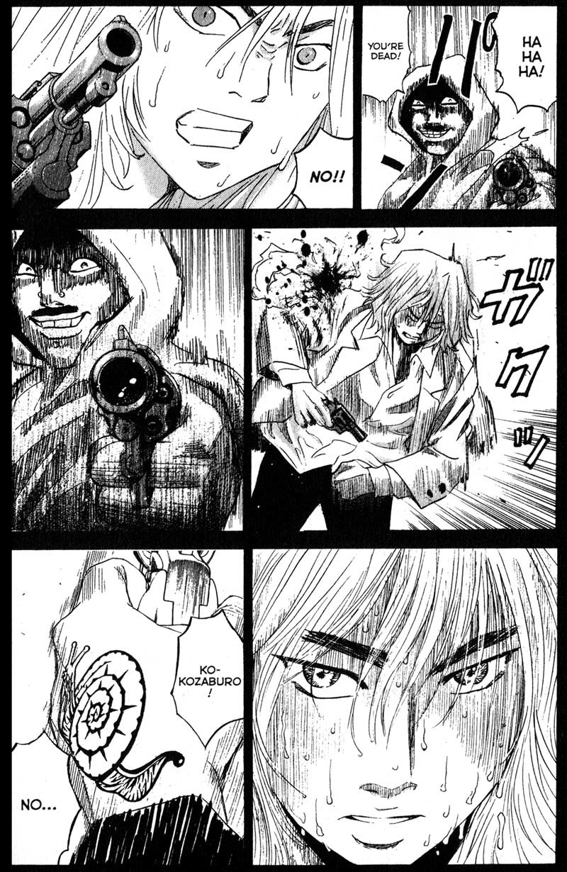 Remote Chapter 94 page 13 - Chapter 94: Broken Bond
