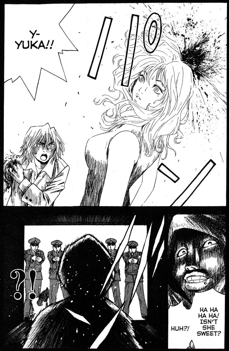 Remote Chapter 94 page 14 - Chapter 94: Broken Bond