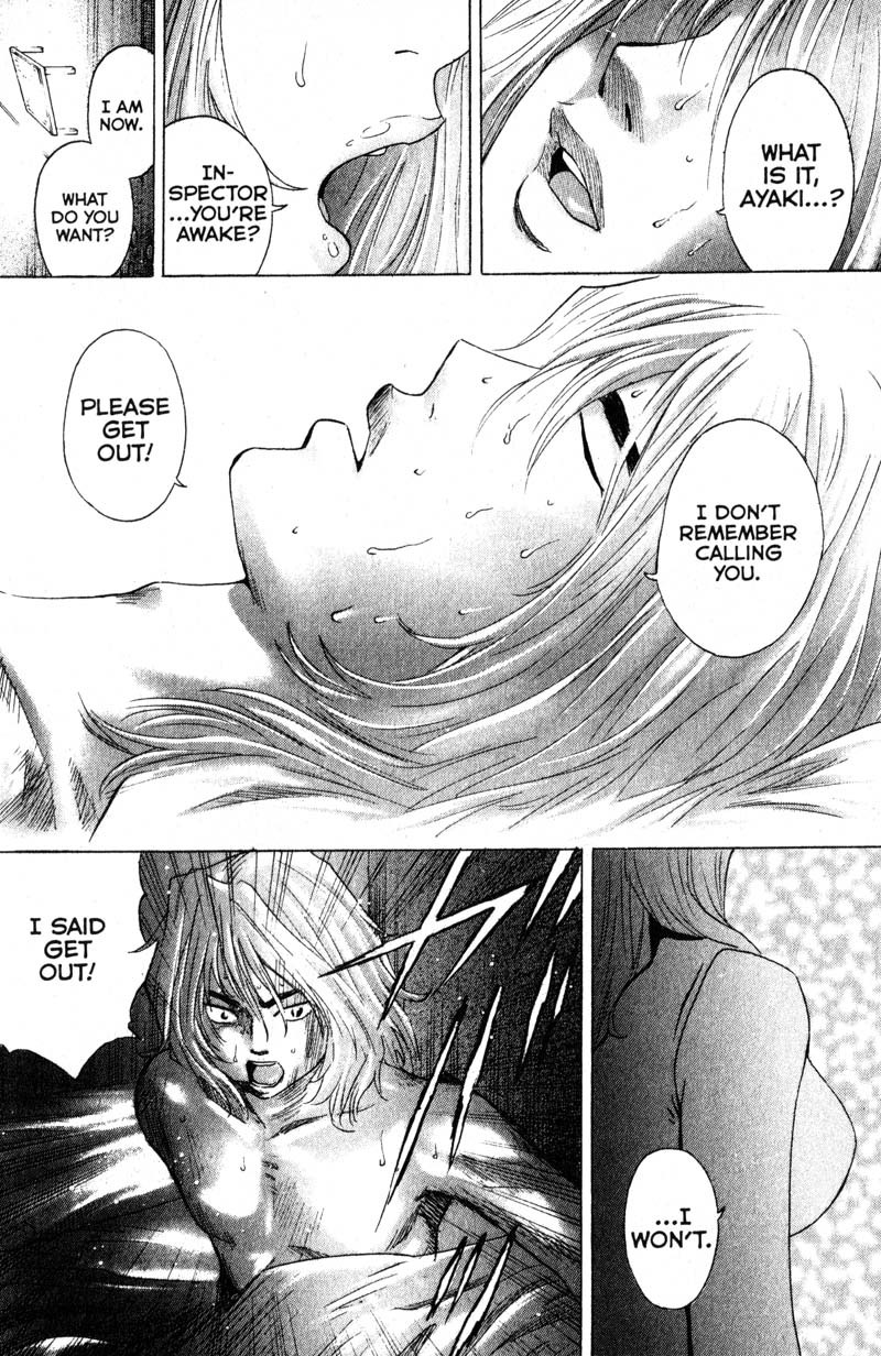 Remote Chapter 94 page 17 - Chapter 94: Broken Bond