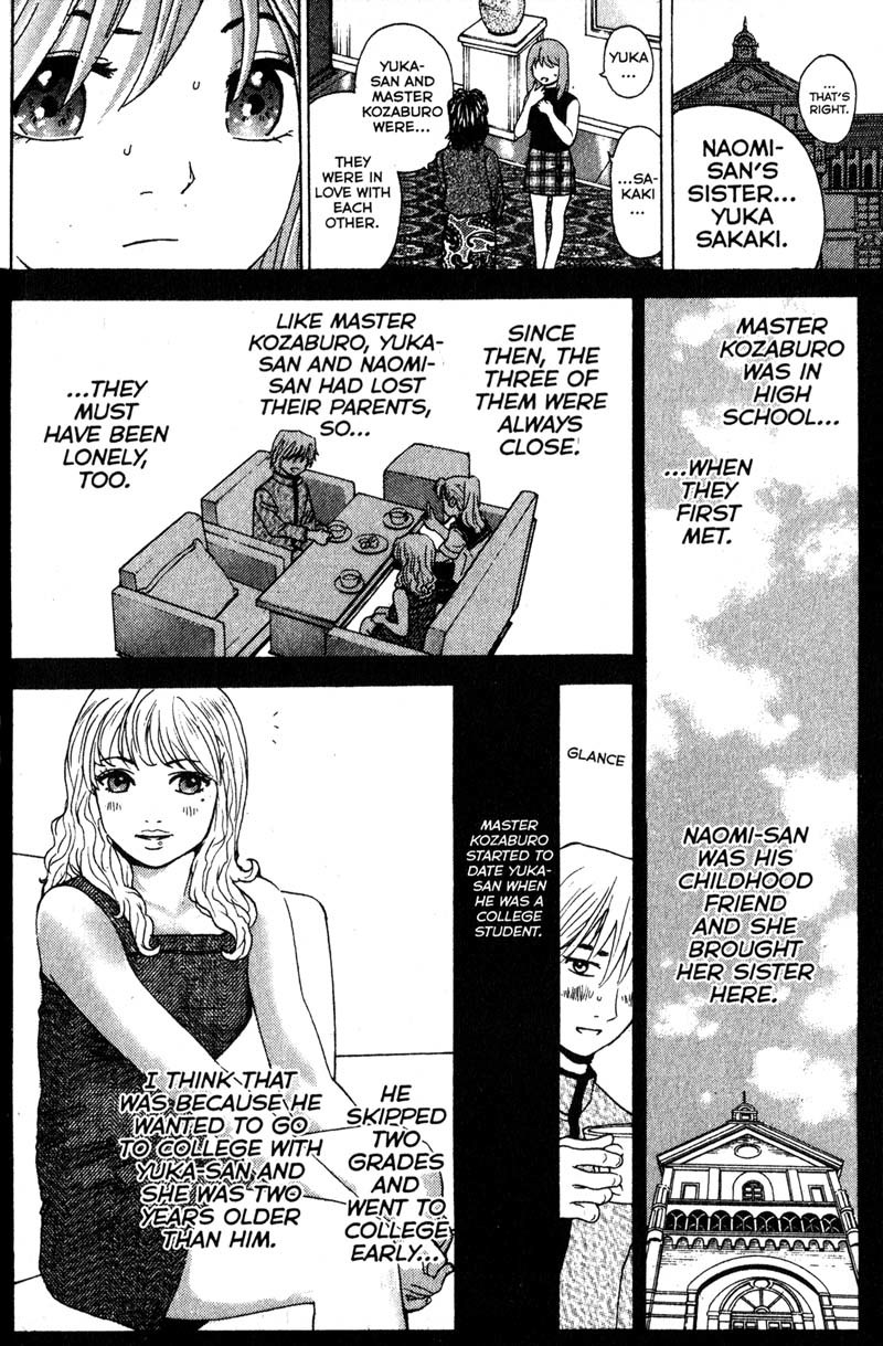 Remote Chapter 94 page 9 - Chapter 94: Broken Bond