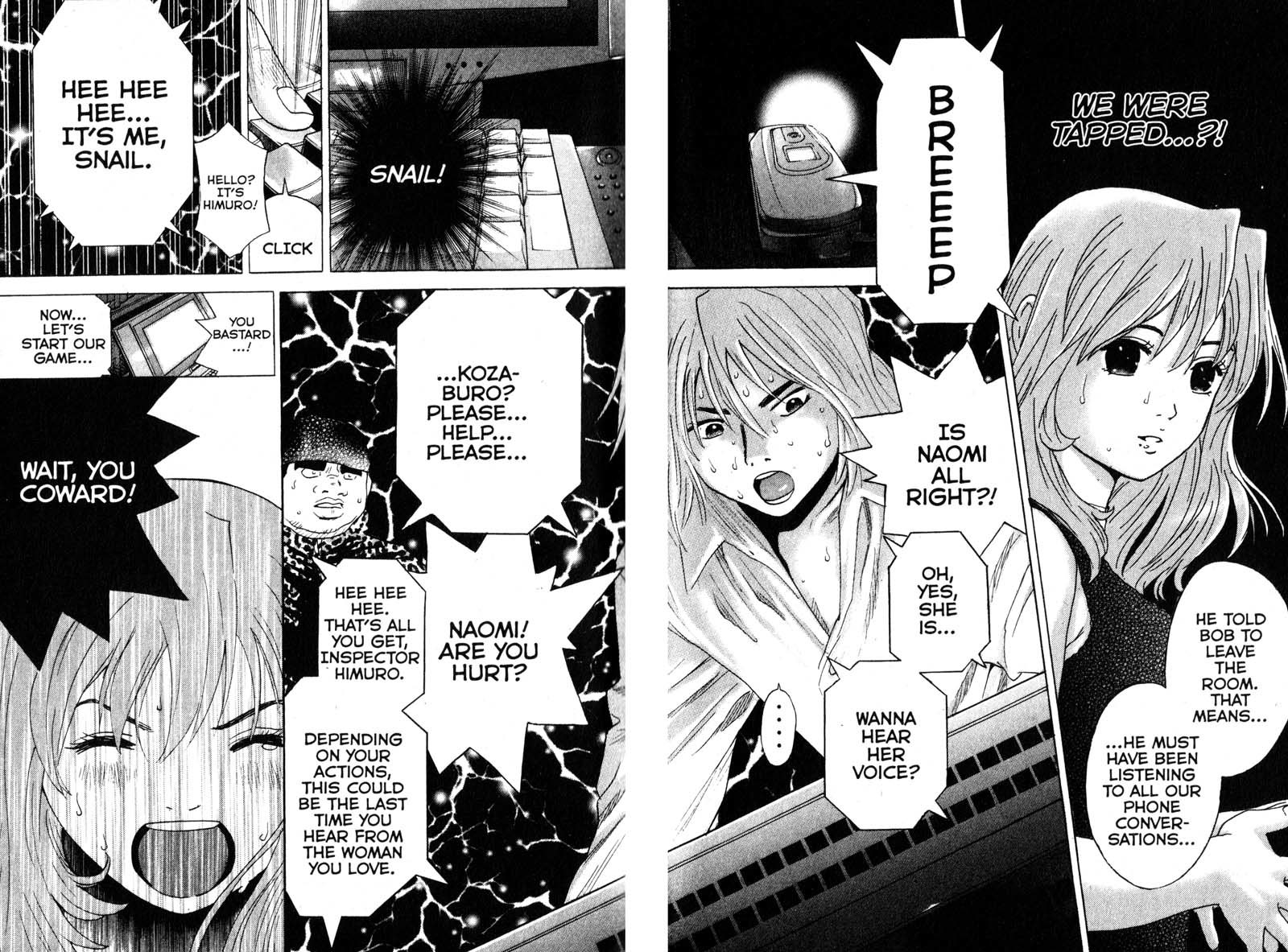 Remote Chapter 95 page 15 - Chapter 95: Torn