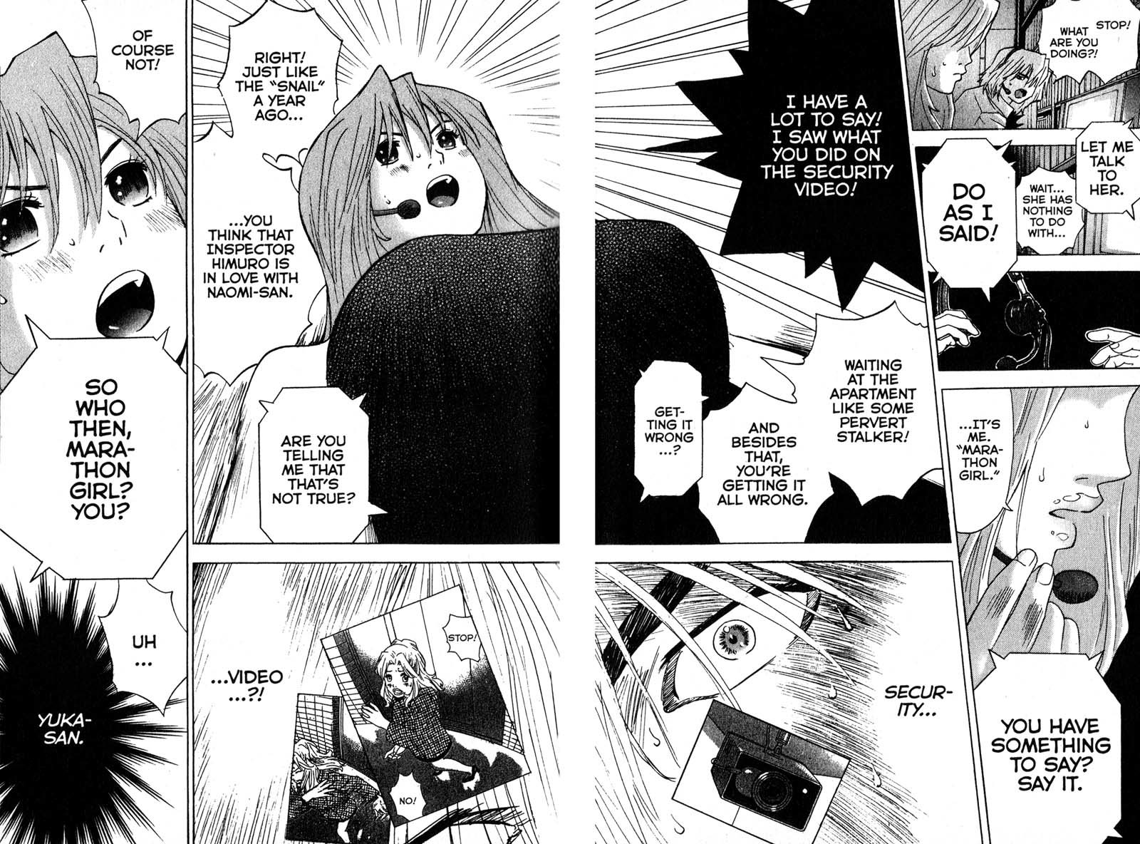 Remote Chapter 95 page 16 - Chapter 95: Torn