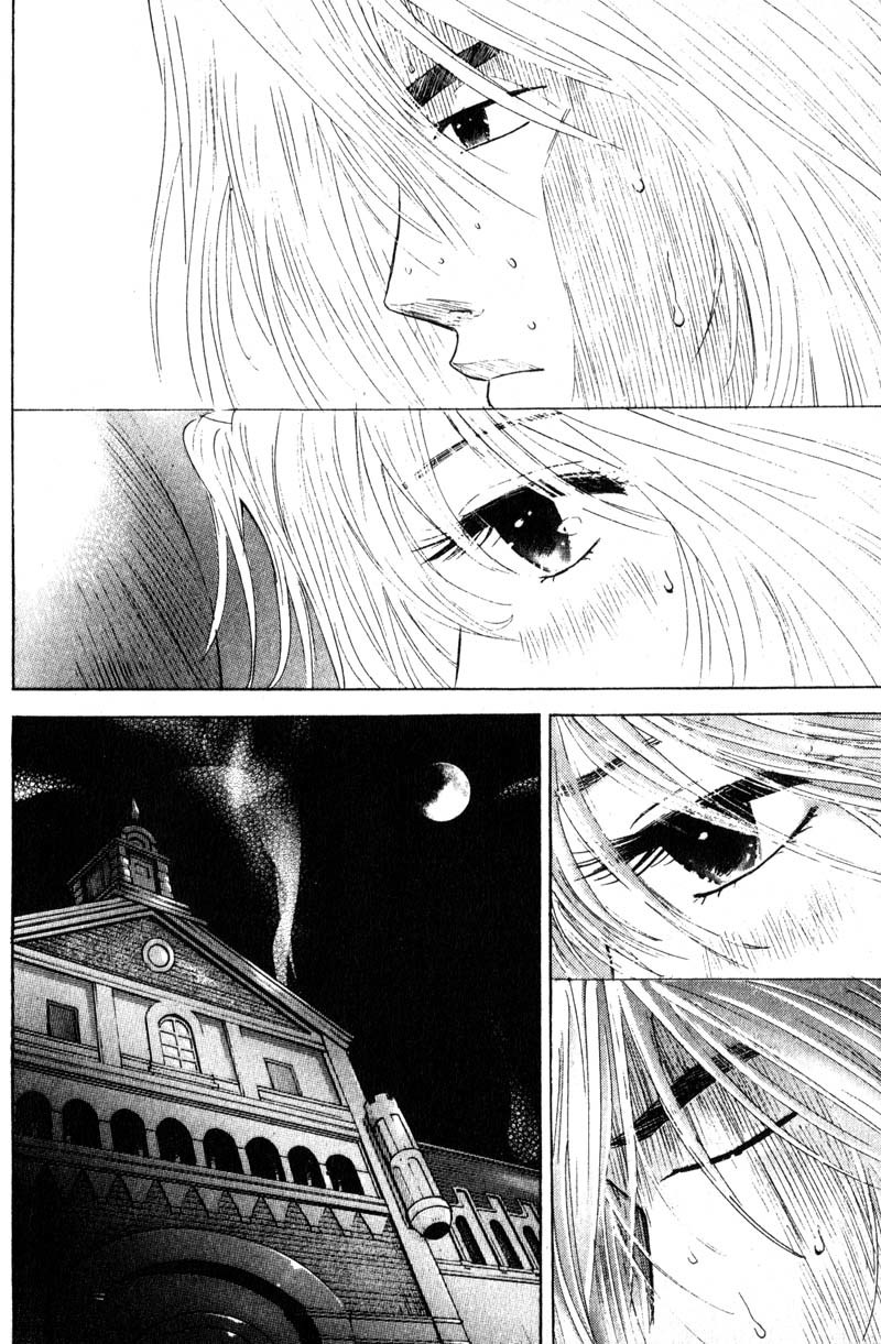 Remote Chapter 95 page 5 - Chapter 95: Torn