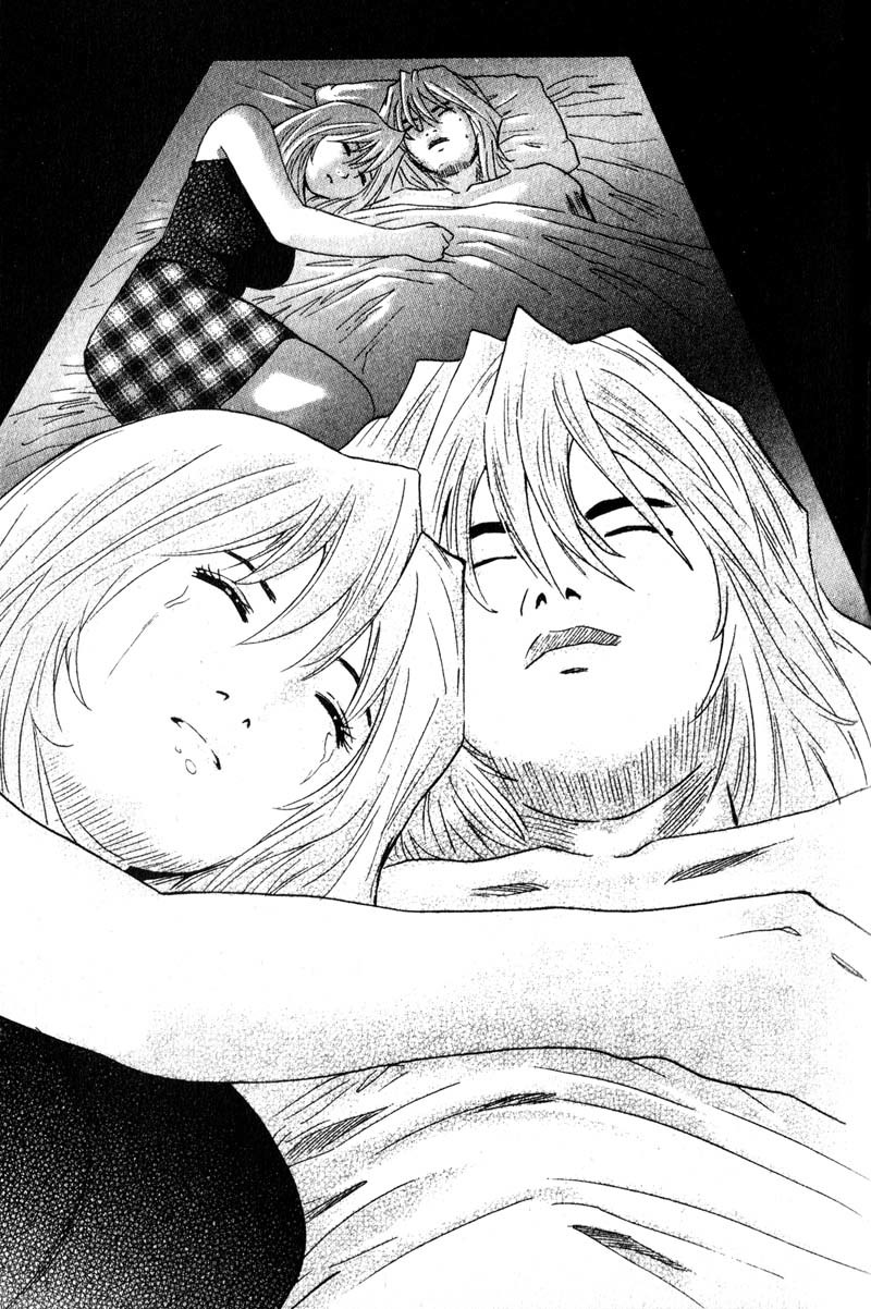 Remote Chapter 95 page 6 - Chapter 95: Torn