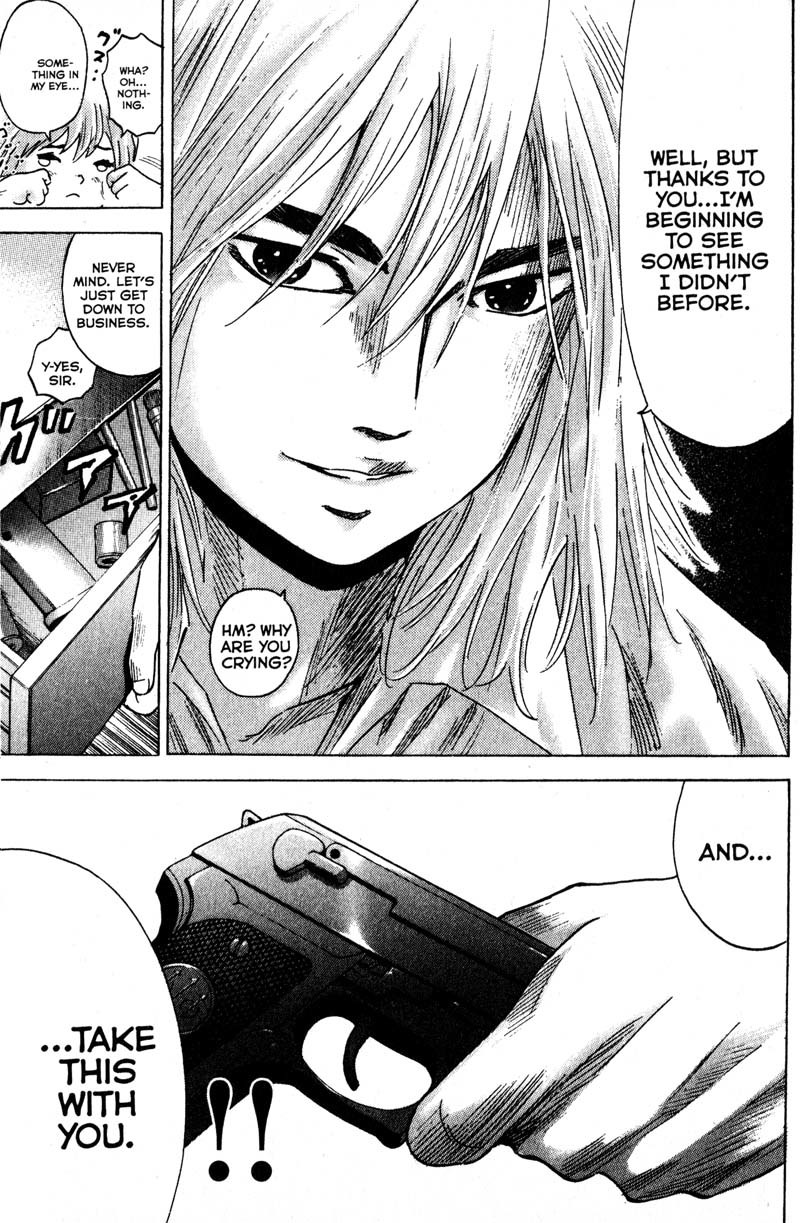Remote Chapter 96 page 6 - Chapter 96: Second Challenge