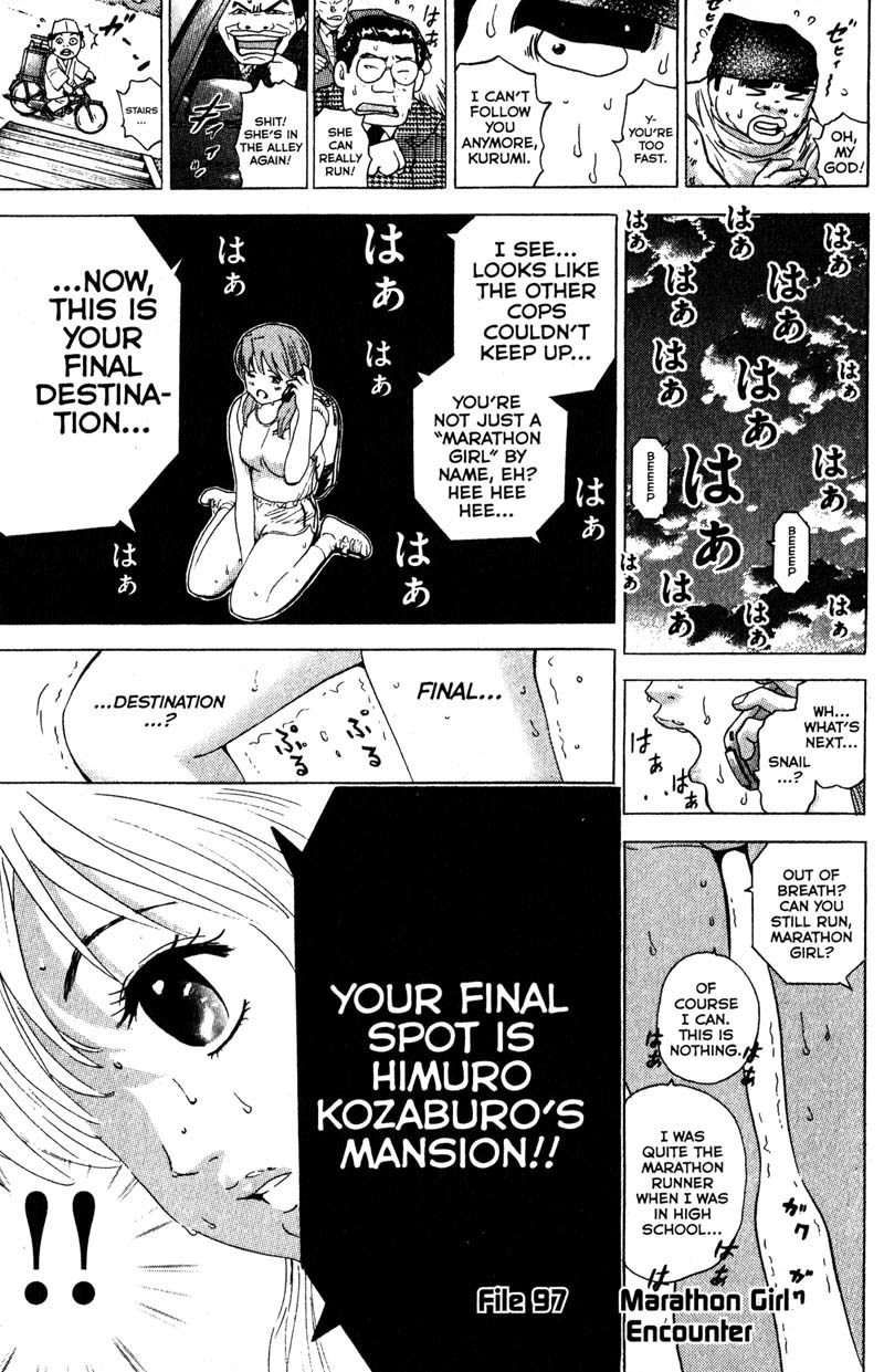 Remote Chapter 97 page 1 - Chapter 97: Encounter