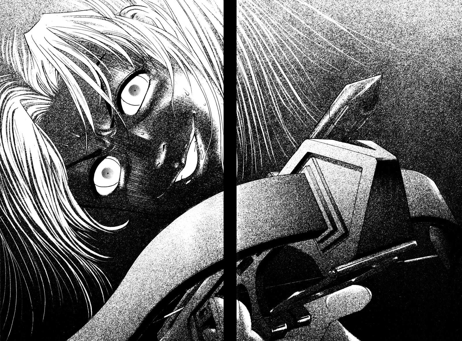 Remote Chapter 97 page 15 - Chapter 97: Encounter