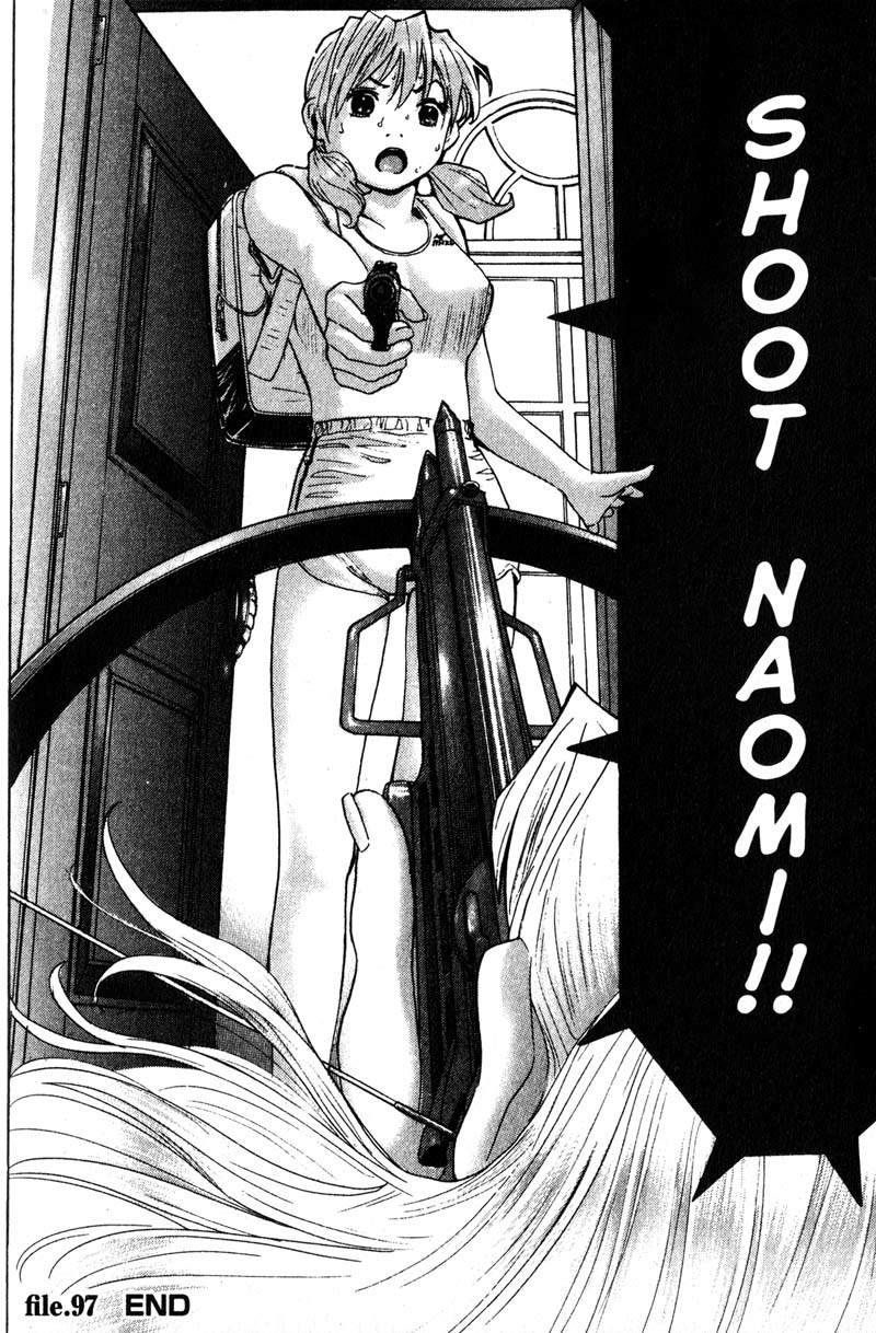 Remote Chapter 97 page 16 - Chapter 97: Encounter