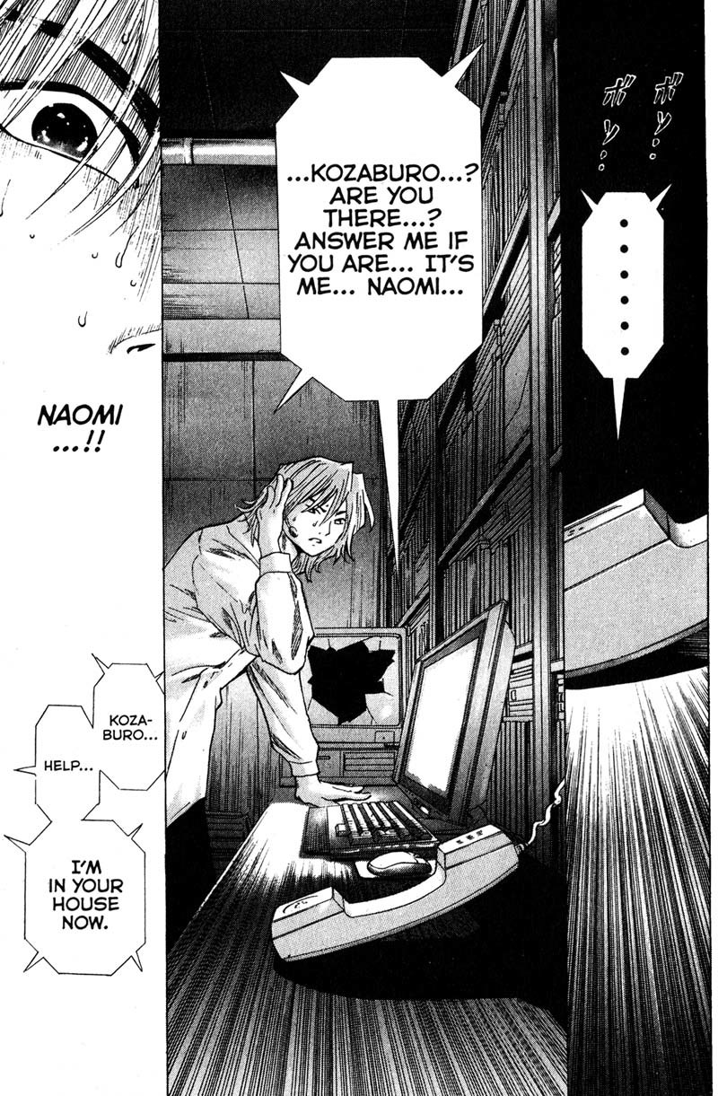 Remote Chapter 97 page 3 - Chapter 97: Encounter