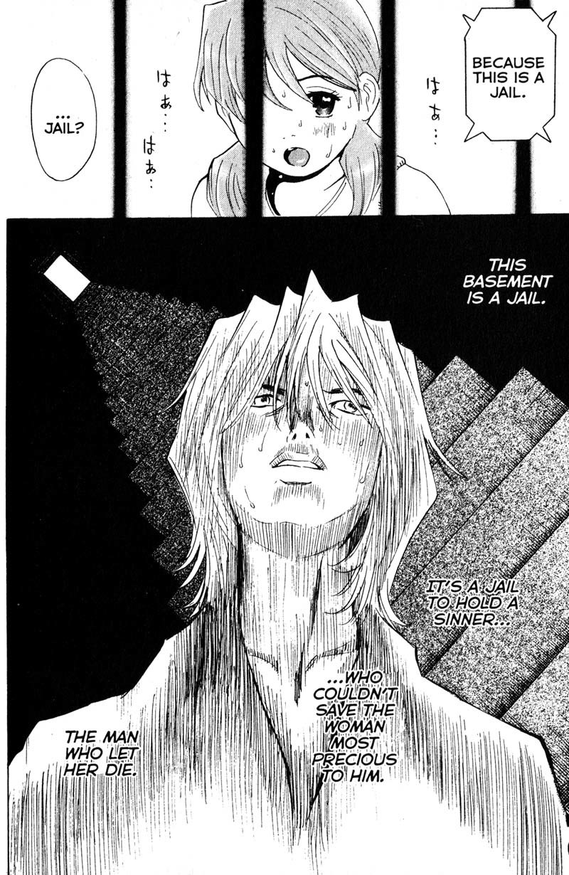Remote Chapter 97 page 5 - Chapter 97: Encounter