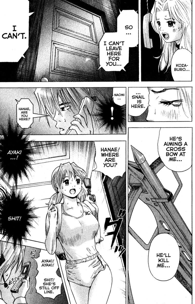 Remote Chapter 97 page 6 - Chapter 97: Encounter