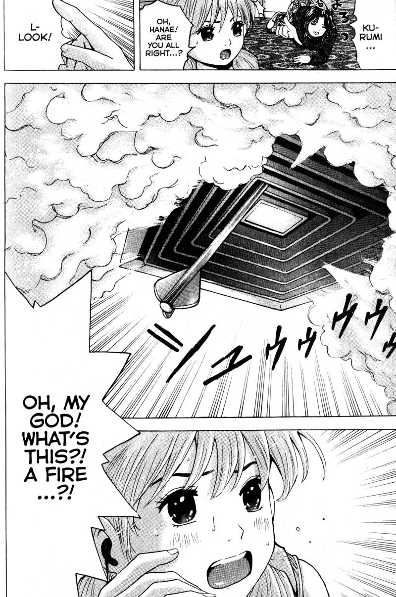 Remote Chapter 98 page 10 - Chapter 98: Escape