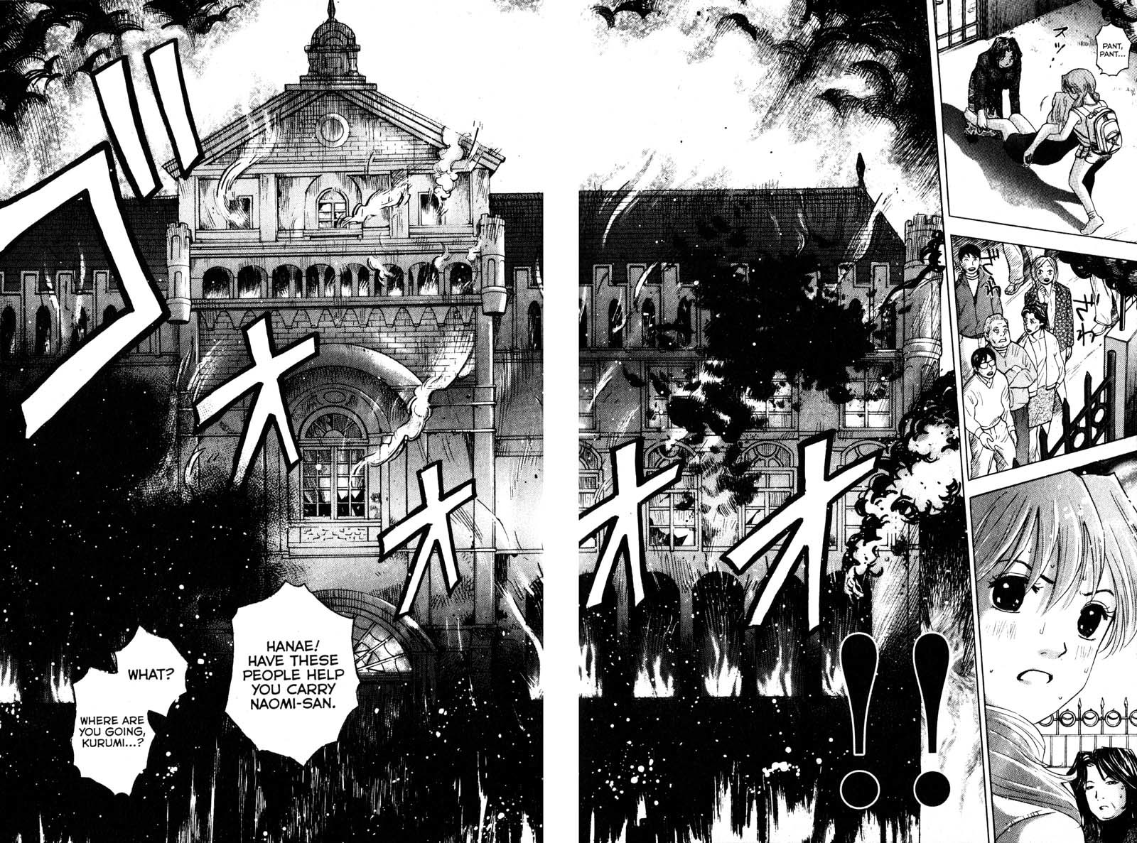 Remote Chapter 98 page 12 - Chapter 98: Escape