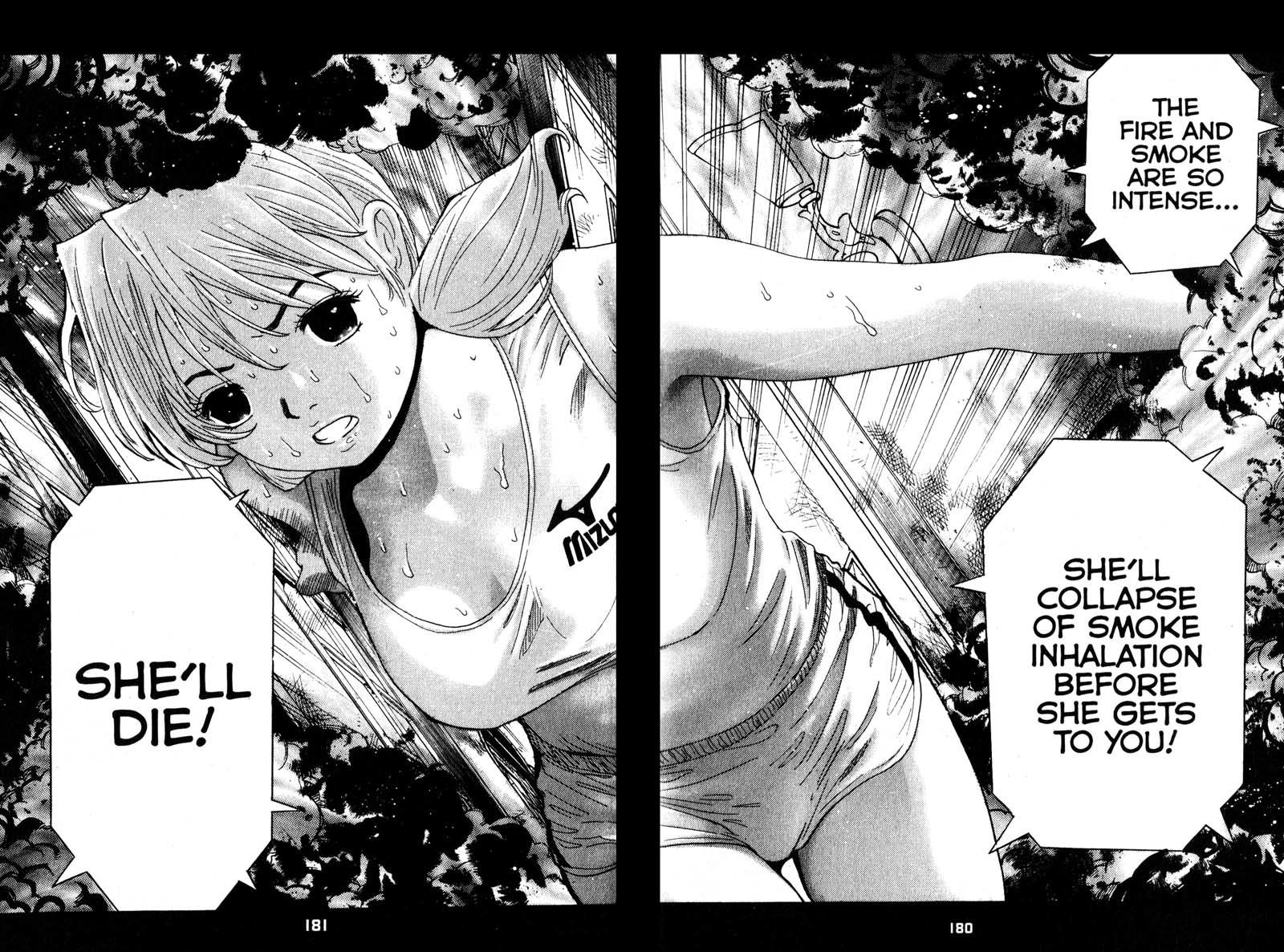 Remote Chapter 98 page 14 - Chapter 98: Escape