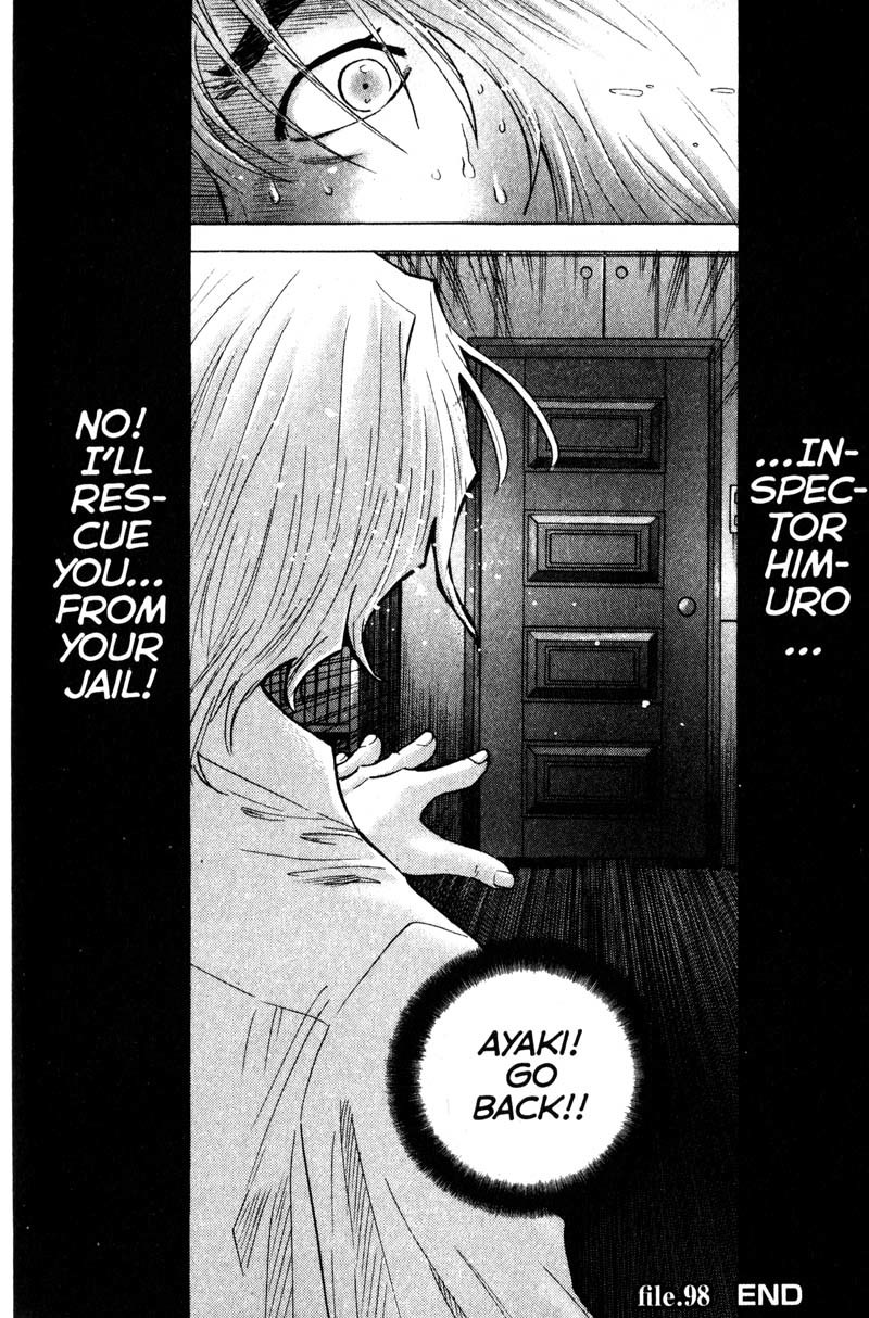 Remote Chapter 98 page 15 - Chapter 98: Escape