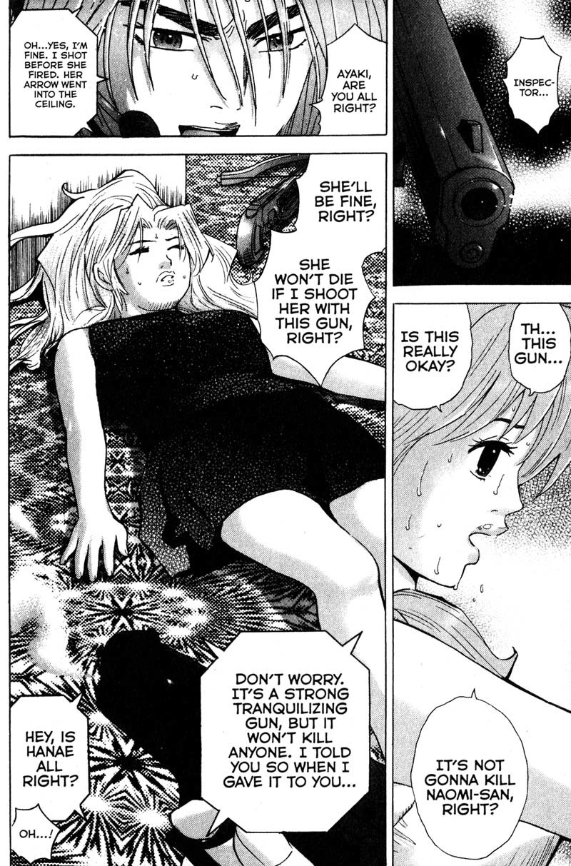 Remote Chapter 98 page 6 - Chapter 98: Escape