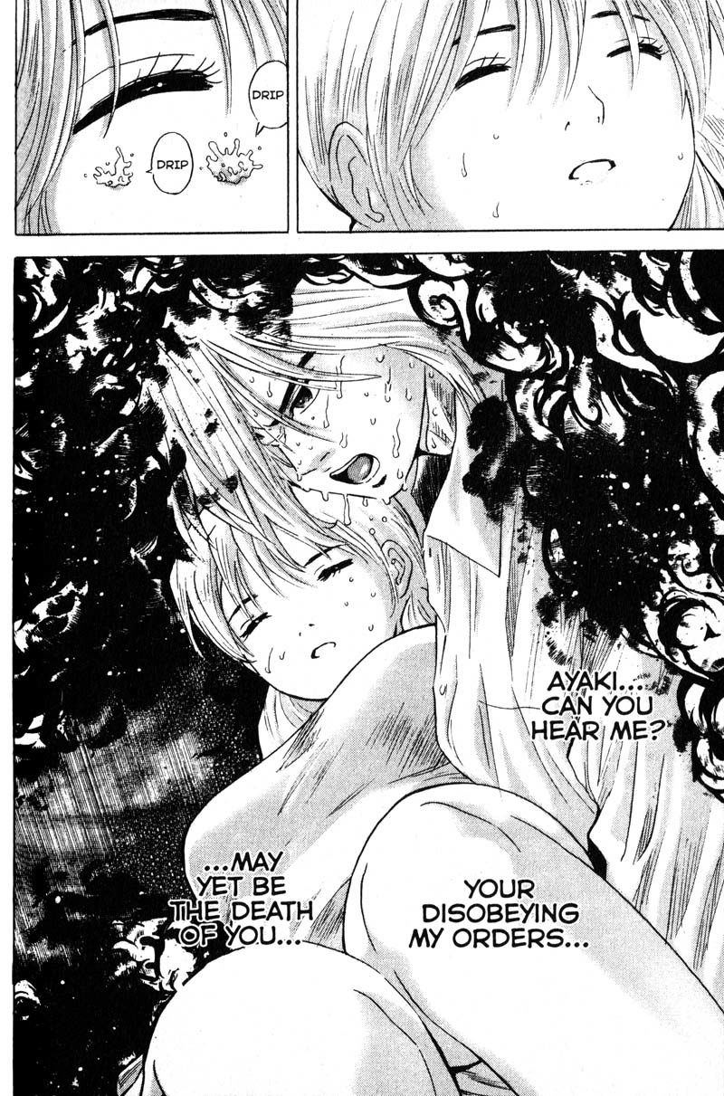 Remote Chapter 99 page 11 - Chapter 99: Grow