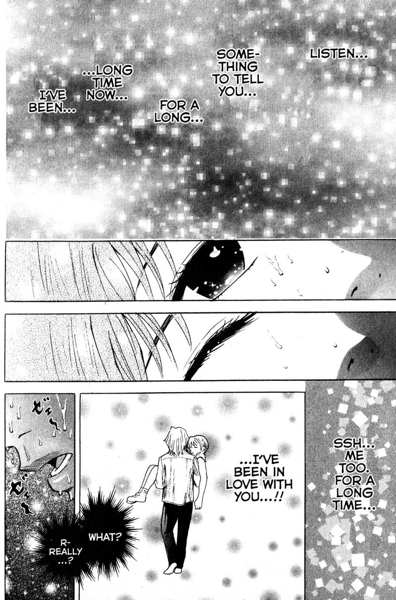 Remote Chapter 99 page 14 - Chapter 99: Grow