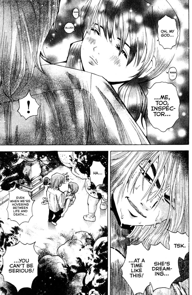 Remote Chapter 99 page 15 - Chapter 99: Grow